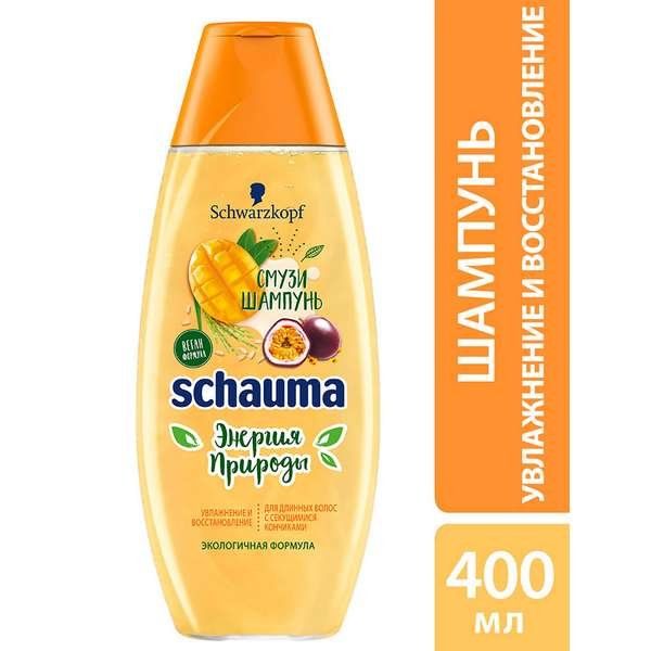 Шампунь манго Энергия Природы Schauma/Шаума 400мл