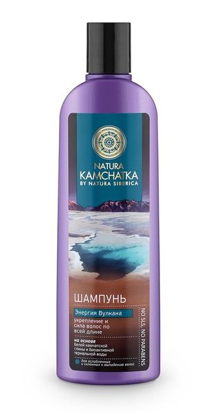 Шампунь Natura Kamchatka (Натура Камчатка) Энергия вулкана. Укрепление и сила волос по всей длине 280 мл