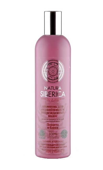 Шампунь Natura Siberica (Натура сиберика) для окрашенных и поврежденных волос Защита и блеск 400 мл
