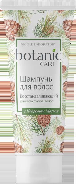 Шампунь восстанавливающий для всех типов волос 200 мл botanic care