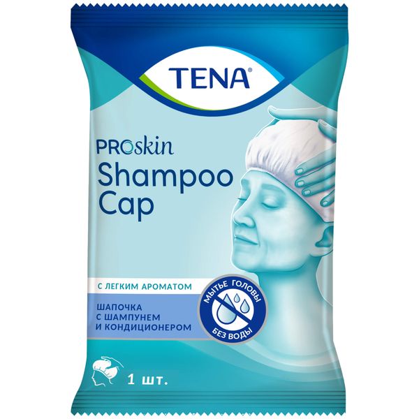 Шапочка TENA (Тена) влажная экспресс-шампунь для мытья головы 1 шт.