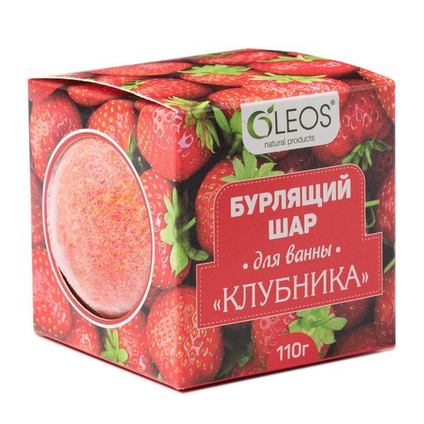 Шар бурлящий для ванны Клубника Oleos/Олеос 110г