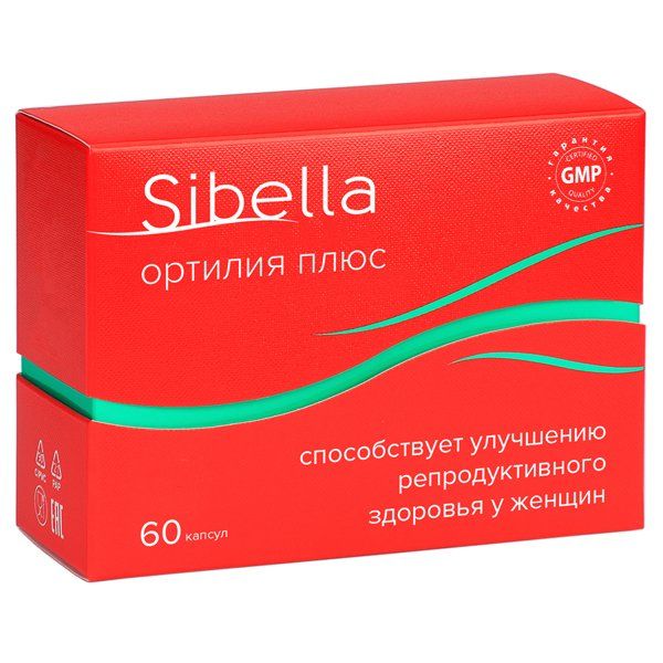 Sibella Ортилия плюс капсулы 0,50г 60 шт. (бад)