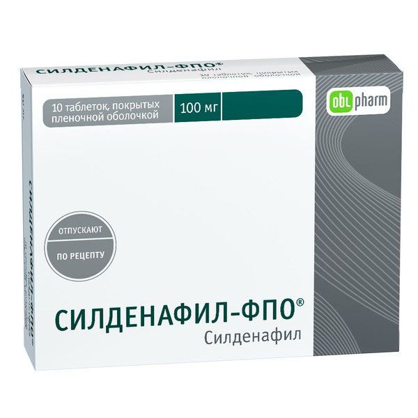 Силденафил-ФПО табл. п.п.о. 100 мг №10
