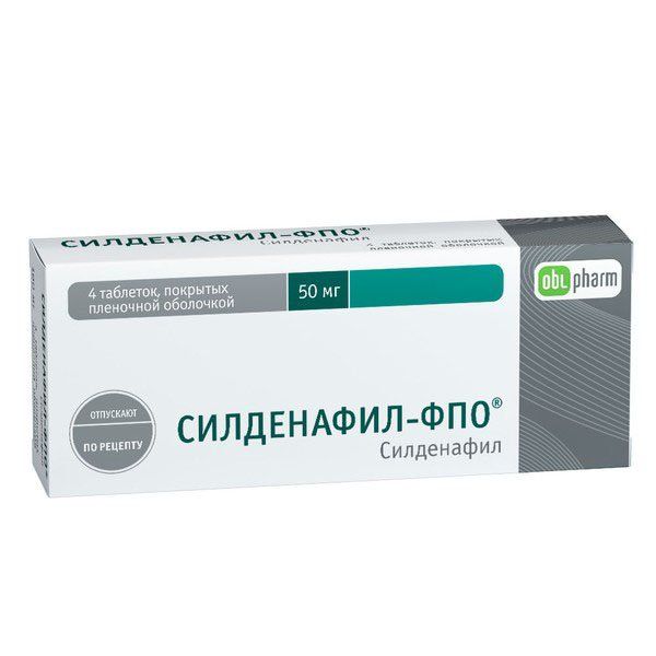 Силденафил-ФПО табл. п.п.о. 50 мг №4