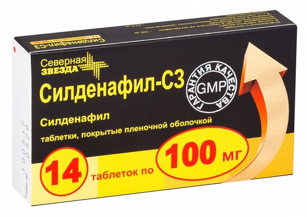 Силденафил-СЗ табл. п.п.о. 100 мг №14