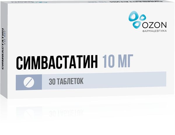 Симвастатин таб. п/о плен. 10мг №30