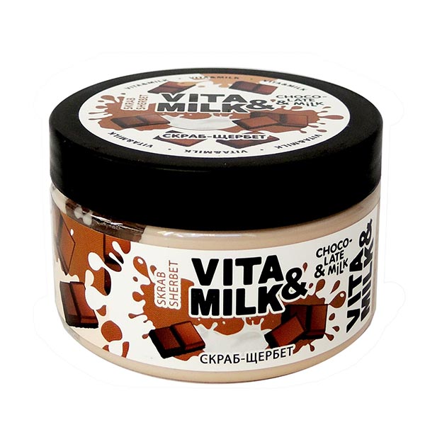 Скраб-щербет для тела шоколад и молоко vita&milk  250мл