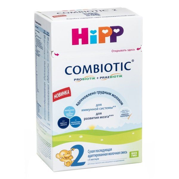 Смесь молочная сухая адаптированная для детей с 6 мес. HiPP/Хипп 2 Combiotic 600г