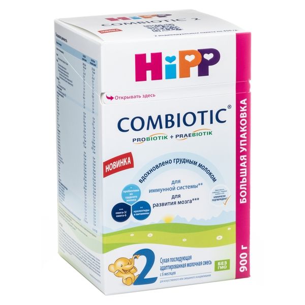 Смесь молочная сухая адаптированная  для детей с 6 мес. HiPP/Хипп 2 Combiotic 900г