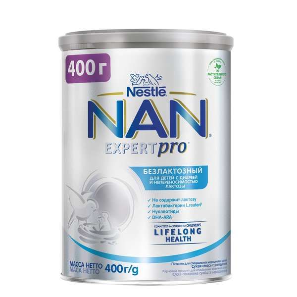 Смесь NAN Безлактозная сухая Nestle/Нестле 400 г