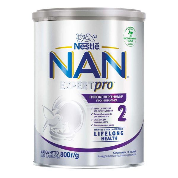 Смесь NAN HA 2 Optiprо Сухая гипоаллергенная Nestle 800г
