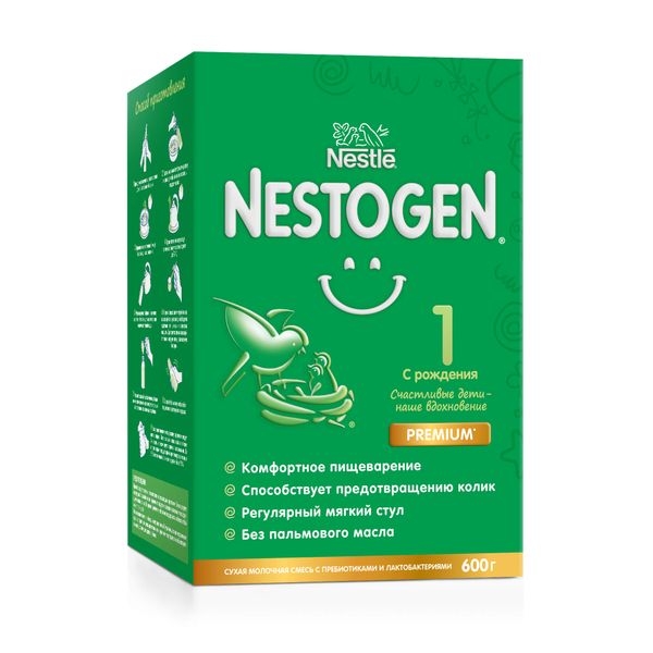 Смесь Nestogen 1 Сухая молочная   Nestle 6 300г