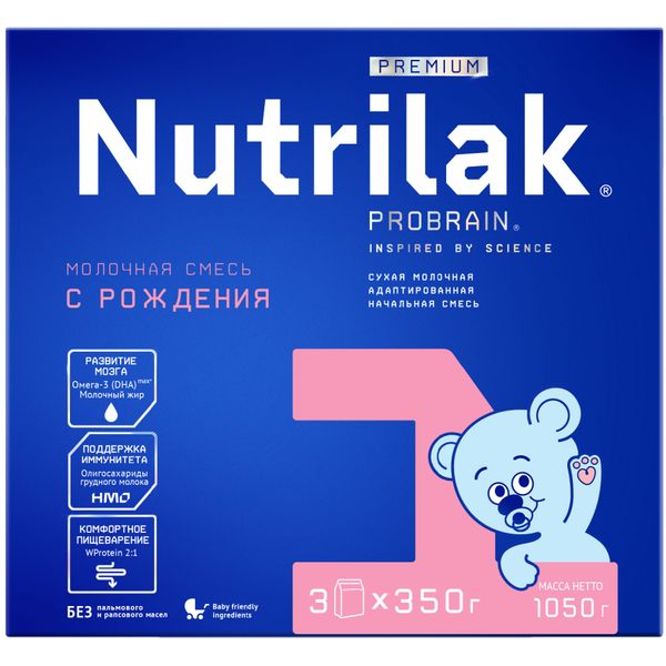 Смесь сухая молочная начальная для детей с 0 до 6 мес. Premium 1 Nutrilak/Нутрилак 1050г