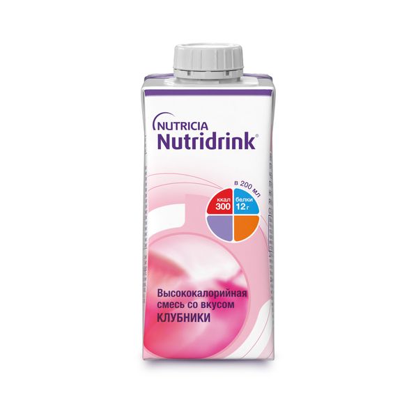 Смесь жидкая высококалорийная клубника Nutridrink/Нутридринк 200мл