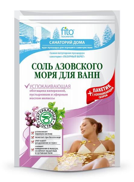Соль для ванн азовского моря успокаивающая fito косметик 500 г