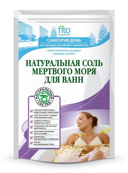 Соль для ванн натуральная мертвого моря fito косметик 500 г