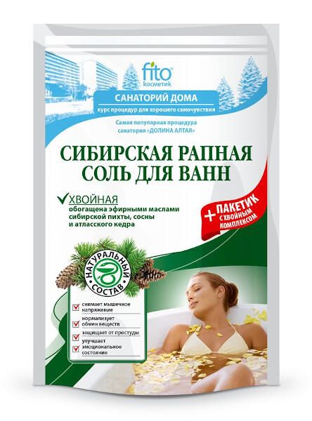 Соль для ванн сибирская рапная хвойная fito косметик 500 г