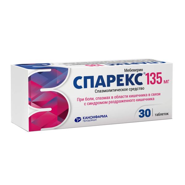 Спарекс табл. п/о плен. 135 мг №30