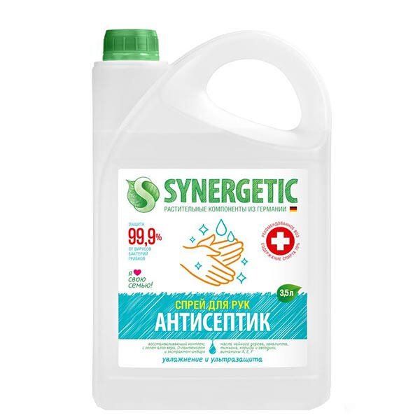 Спрей для рук антибактериальный Увлажнение и ультразащита 99,9% Synergetic 3,5л