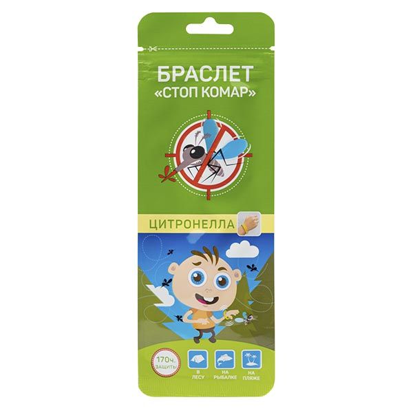 Стоп-комар средство репеллентное браслет для взрослых и детей с 3 лет Олеос/Oleos