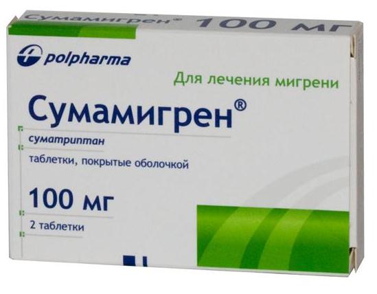 Сумамигрен табл. п.о. 100 мг №2
