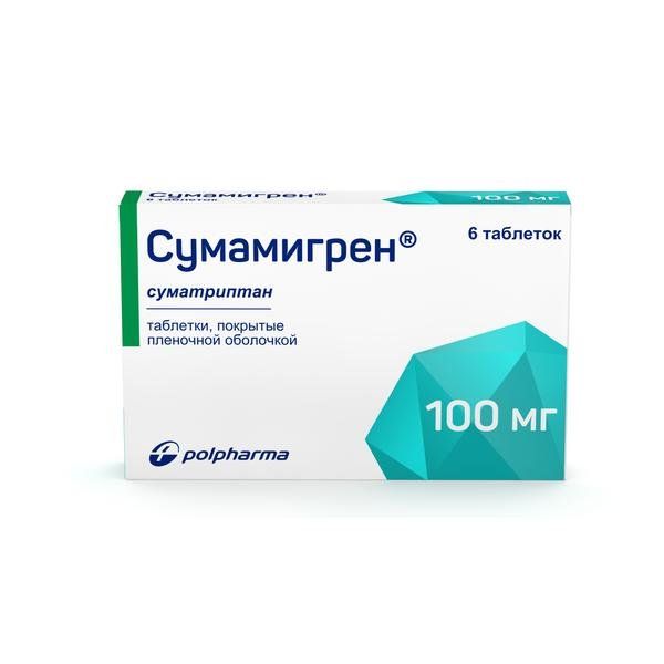 Сумамигрен табл. п.о 100 мг №6