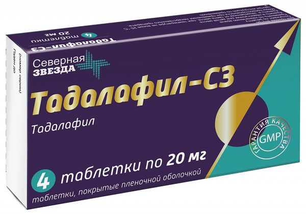 Тадалафил-СЗ табл. п.п.о. 20 мг №4