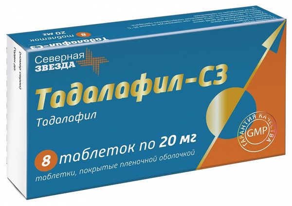 Тадалафил-СЗ табл. п.п.о. 20 мг №8