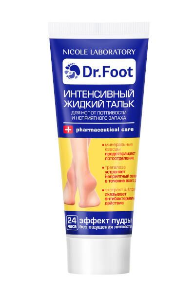 Талье интенсивный жидкий для ног от потливости и неприятного запаха марки dr.foot 75 мл