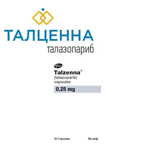 Талценна капсулы 0,25мг 30шт