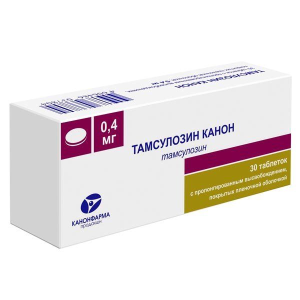 Тамсулозин Канон таблетки с п.в.п.п.о. 0,4 мг 30 шт.