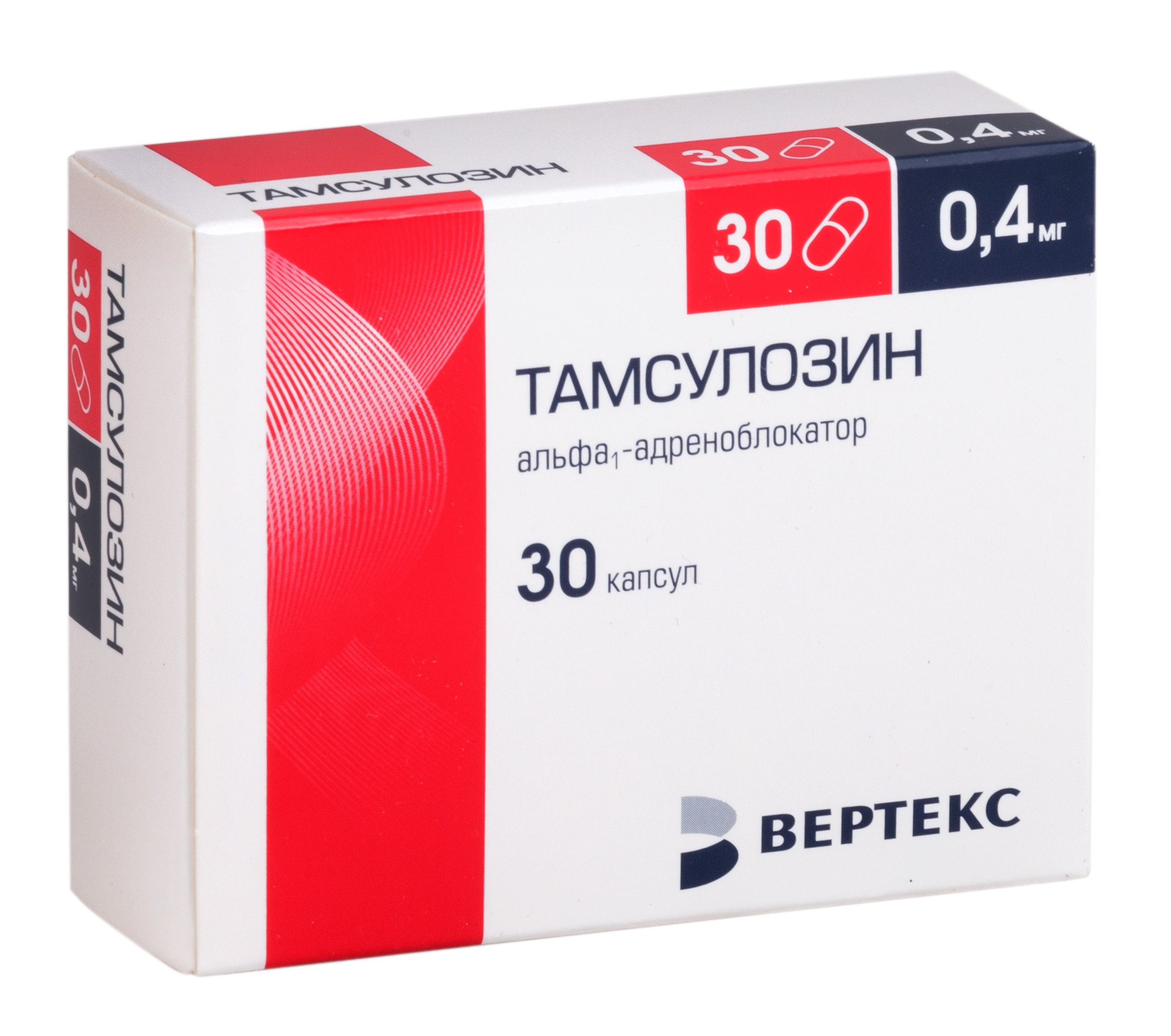 Тамсулозин капс. пролонг. высвоб. 0,4 мг №30
