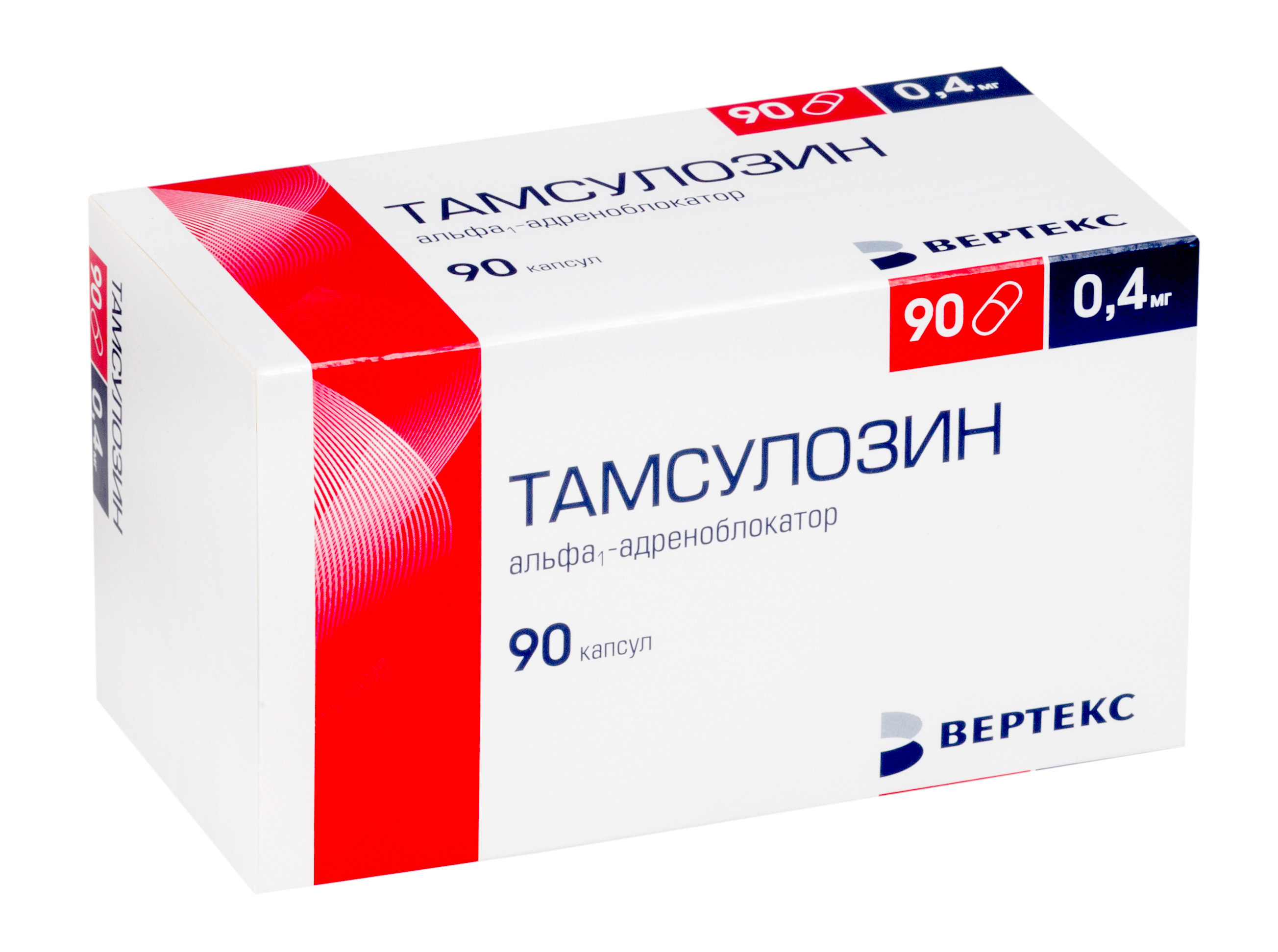 Тамсулозин капс. пролонг. высвоб. 0,4 мг №90