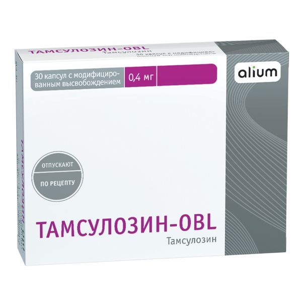 Тамсулозин-obl капс. с модиф. высвоб. 0,4мг n30