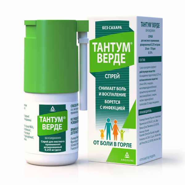 Тантум Верде спрей 0,255 мг/доза 30 мл