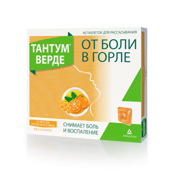 Тантум Верде табл. д/рассас. со вкусом апельсина и мёда 3 мг №20