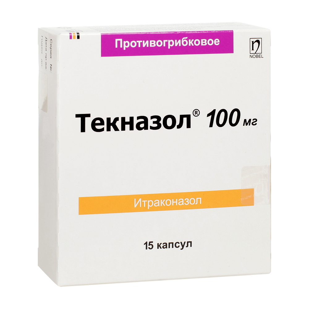 Текназол капс. 100 мг №15