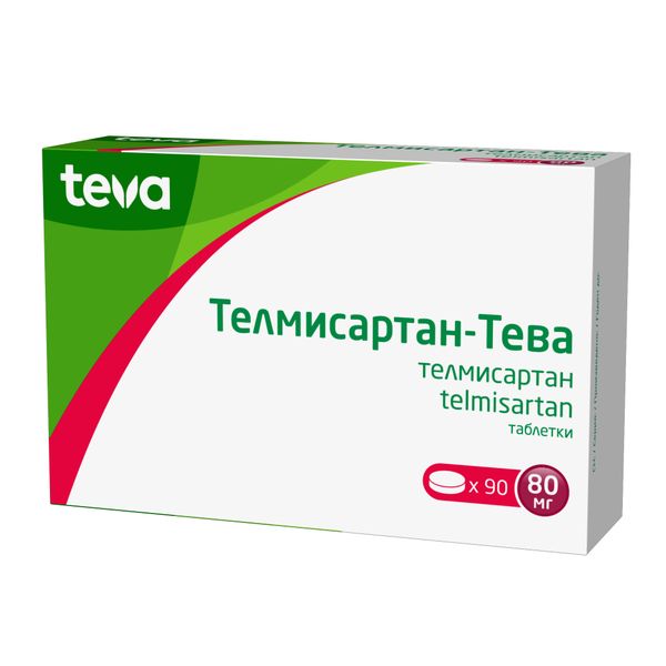 Телмисартан-Тева таблетки 80мг 90шт