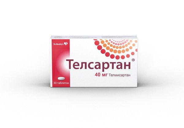 Телсартан таб. 40 мг №30