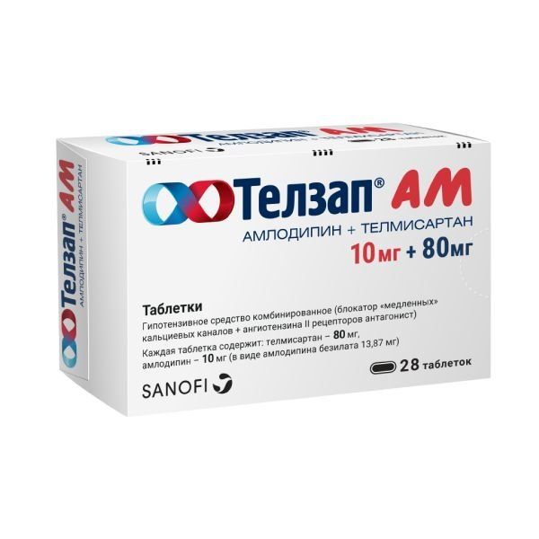 Телзап АМ табл. 10 мг + 80 мг №28