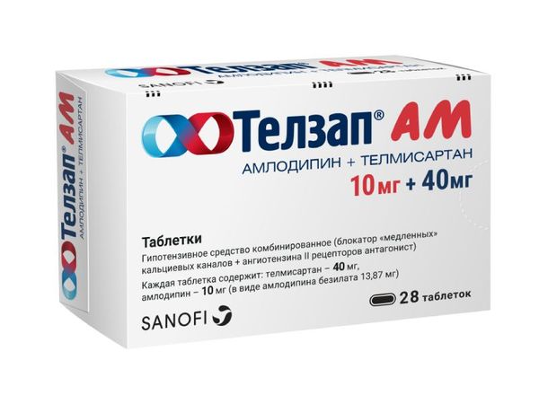 Телзап АМ табл. 10 мг + 40 мг №28