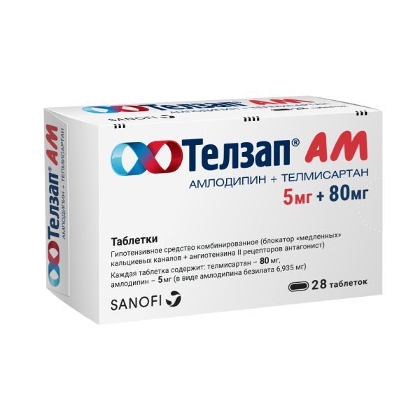 Телзап АМ табл. 5 мг + 80 мг №28