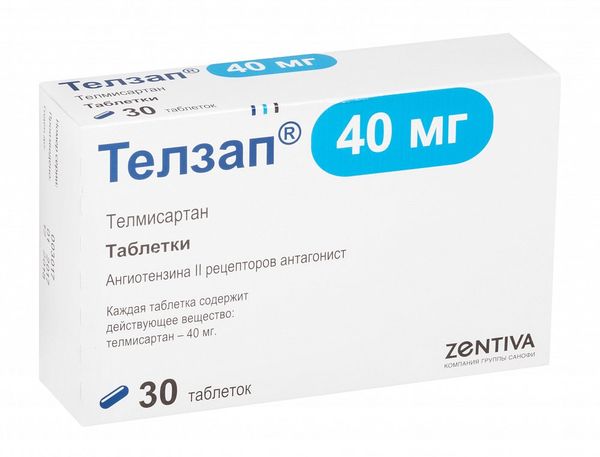 Телзап табл. 40 мг №30