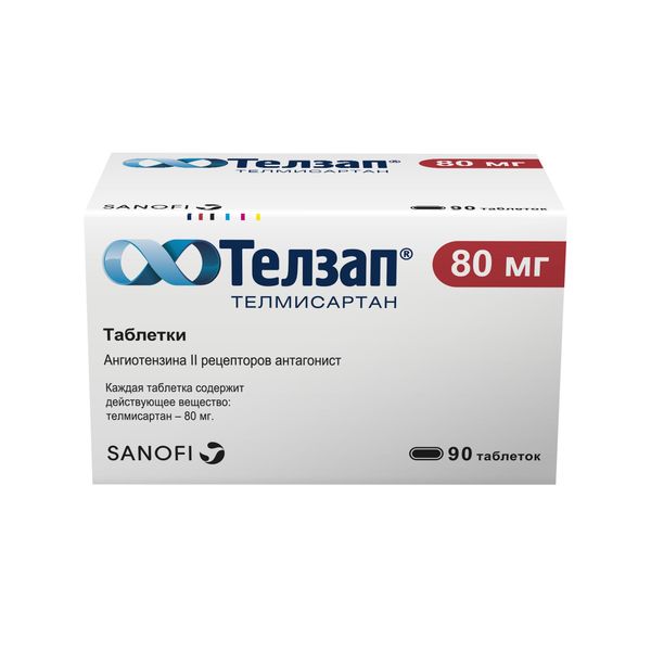 Aptekirls :: Телмиста таб. 80 мг №28 — заказать онлайн и  в .