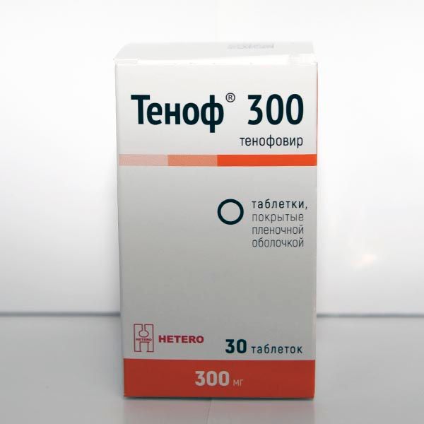Теноф300 таб. п/о плён. 300мг №30