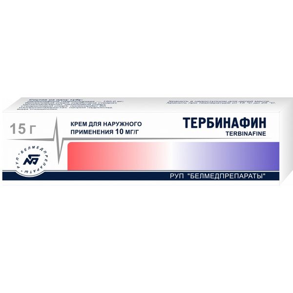 Тербинафин крем 1% 15г Белмедпрепараты