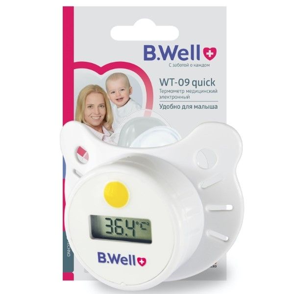 Термометр b.well wt-09 quick в виде соски с принадлежностями