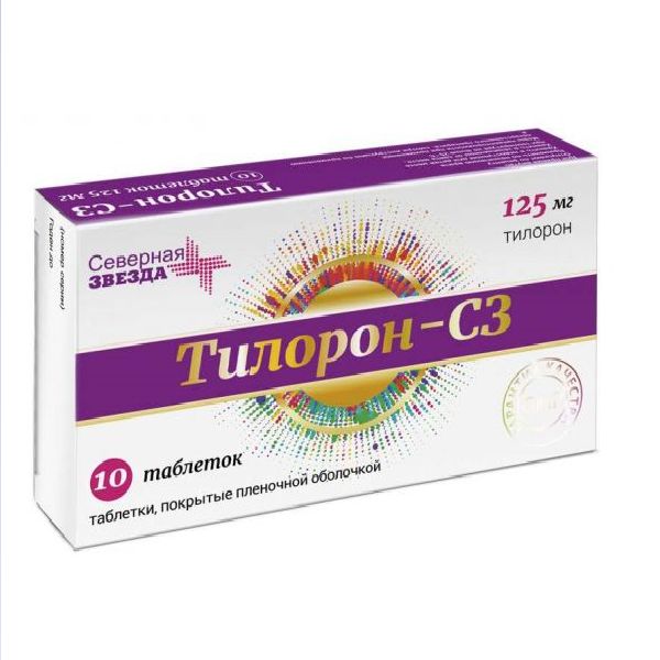 Тилорон-сз таблетки п.п.о 125мг 10 шт