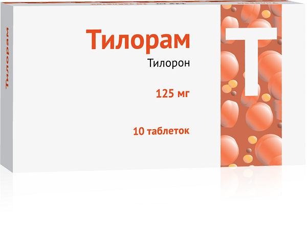 Тилорон таб. п/о плен. 125мг 10шт